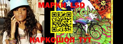 мяу мяу кристалл Краснодар
