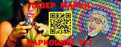 прущая мука Краснознаменск
