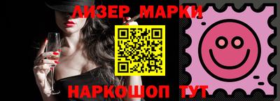 прущая мука Краснознаменск