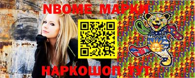 прущая мука Краснознаменск