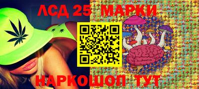 прущая мука Краснознаменск