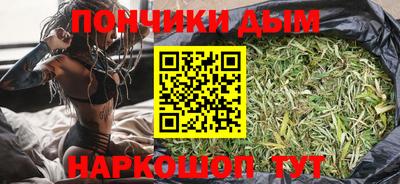 соль курить ск Краснокаменск