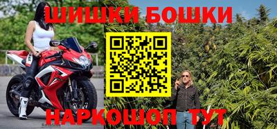 прущая мука Краснознаменск