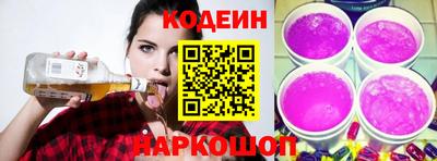 соль курить ск Краснокаменск