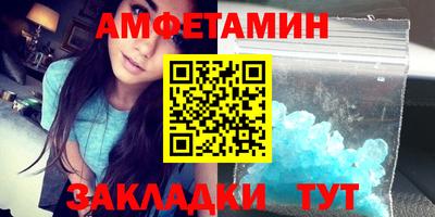 прущая мука Краснознаменск