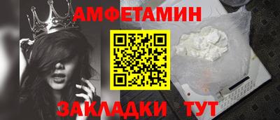прущая мука Краснознаменск
