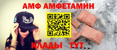 прущая мука Краснознаменск