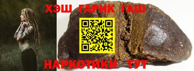 прущая мука Краснознаменск