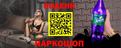 прущая мука Краснознаменск