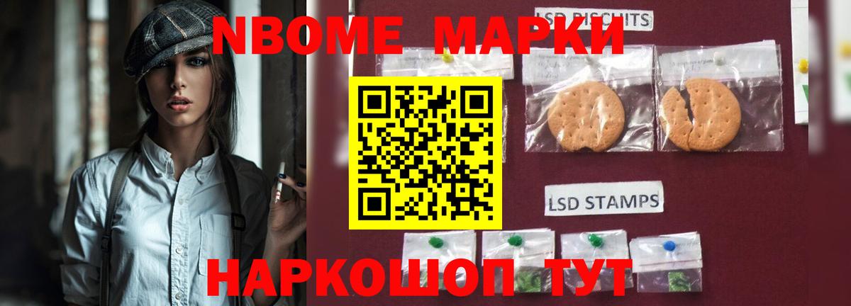 Лсд 25 экстази ecstasy Вязьма